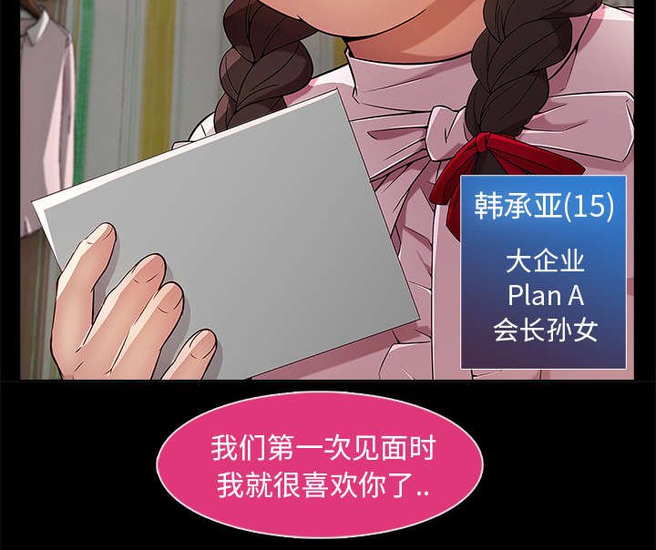 第9章：忍无可忍