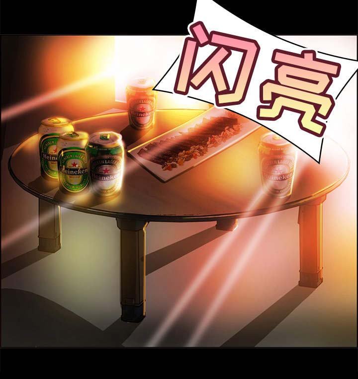 第12章：别让我失望