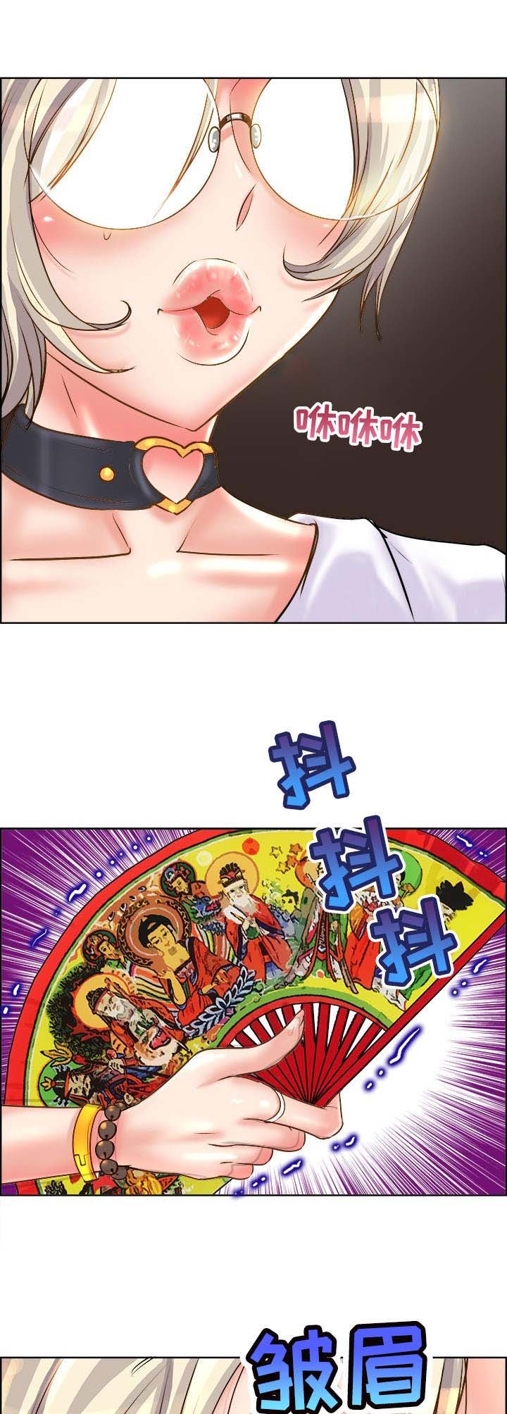 第18章：原因