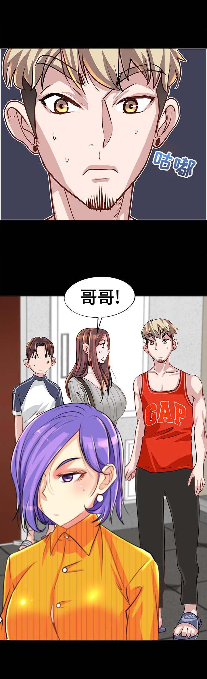 第9章：警告