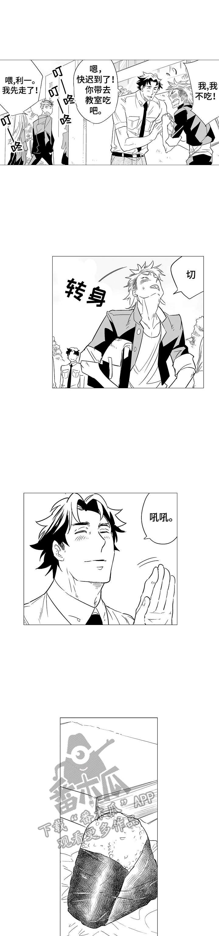 第2章：视频