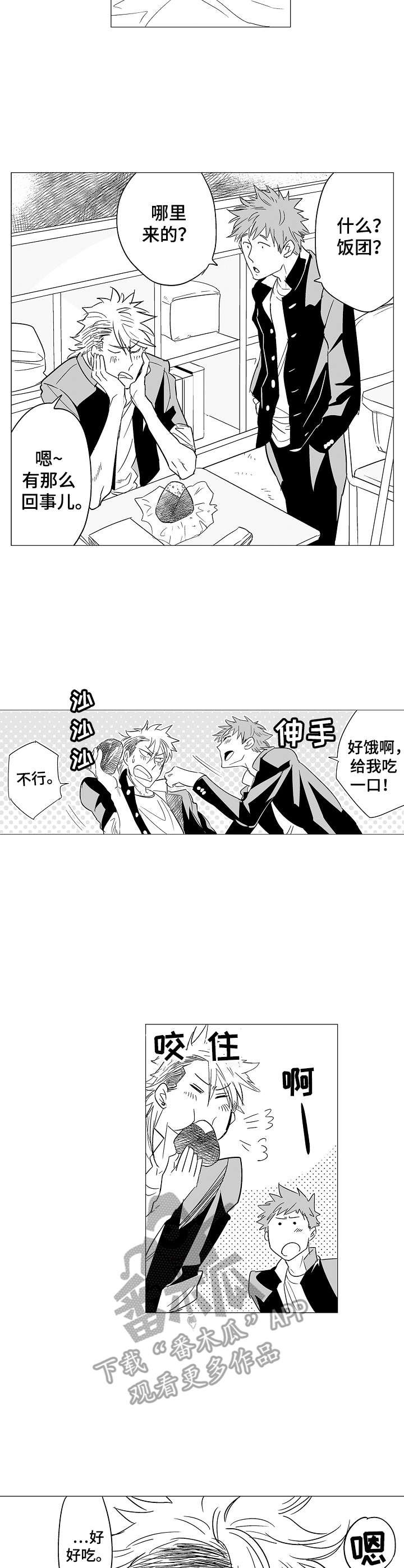 第2章：视频