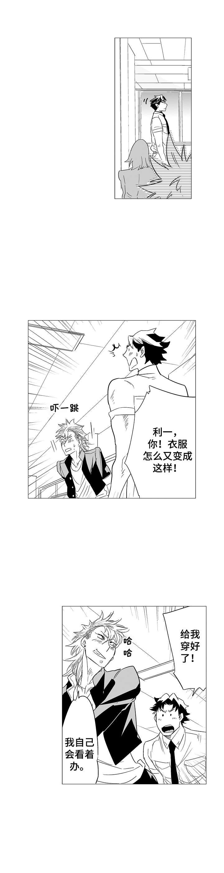 第2章：视频
