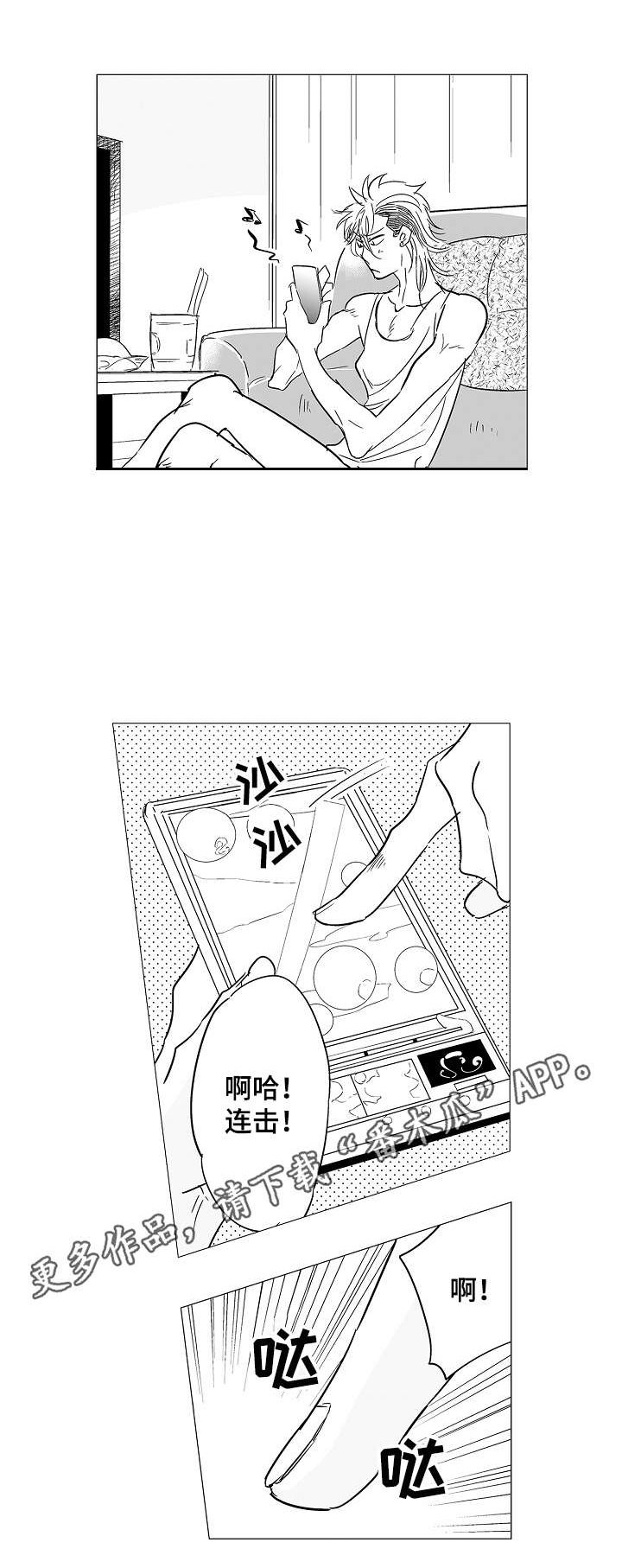 第2章：视频