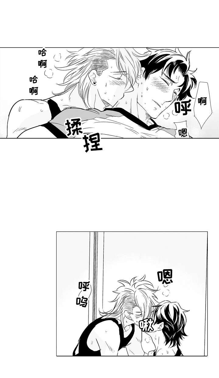 第8章：追问