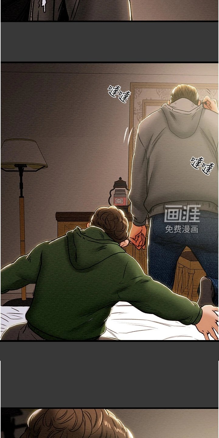 第100章：只想靠近她