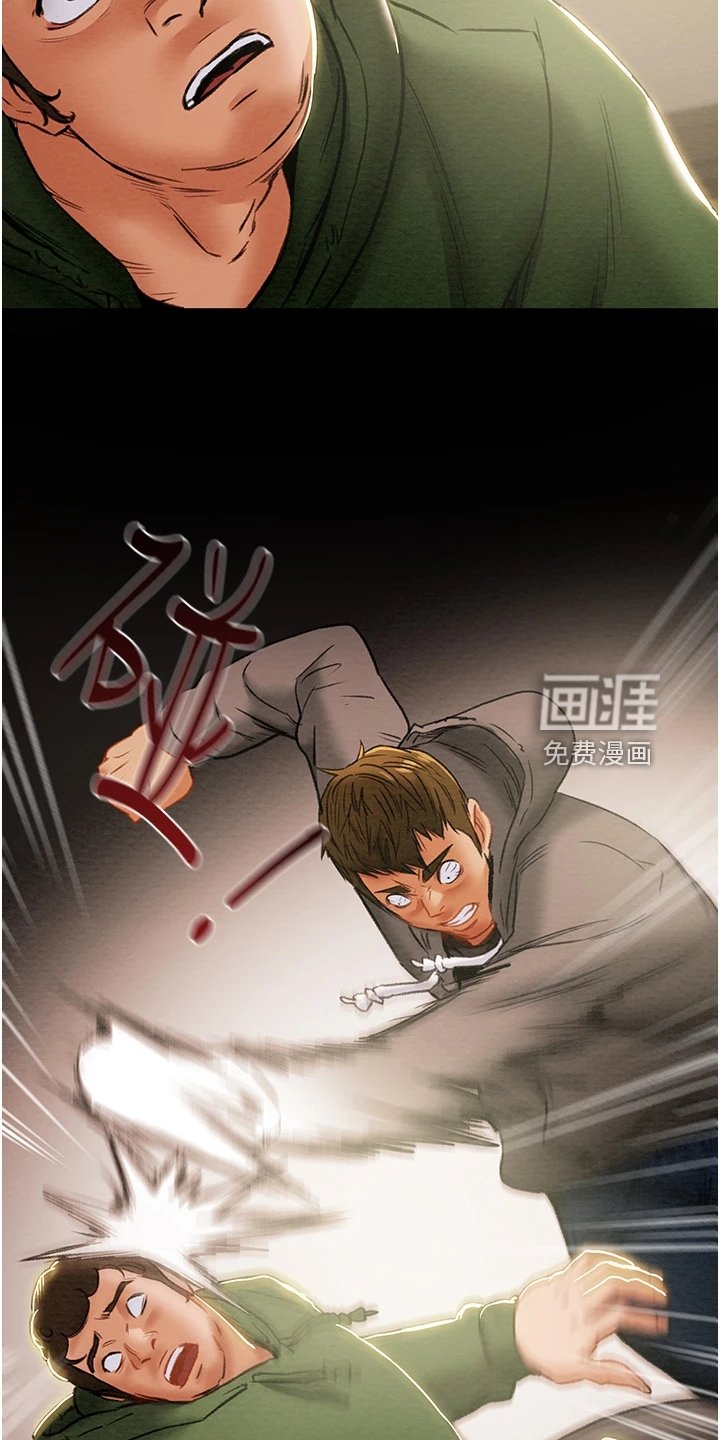 第100章：只想靠近她