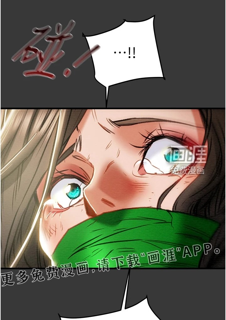 第101章：厌倦单恋了