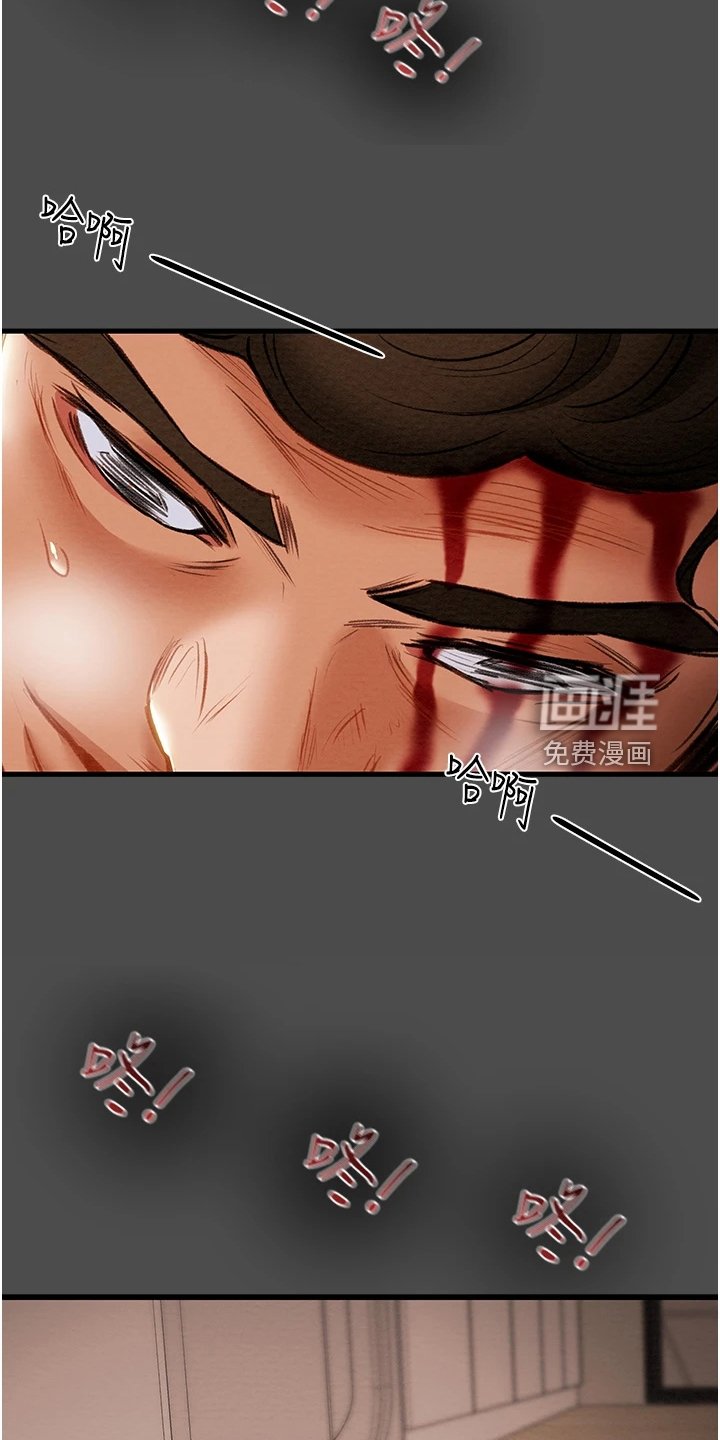 第101章：厌倦单恋了