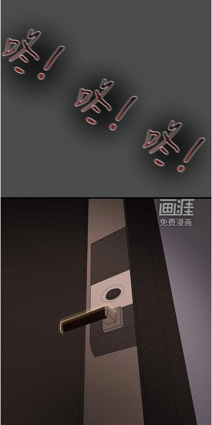第101章：厌倦单恋了
