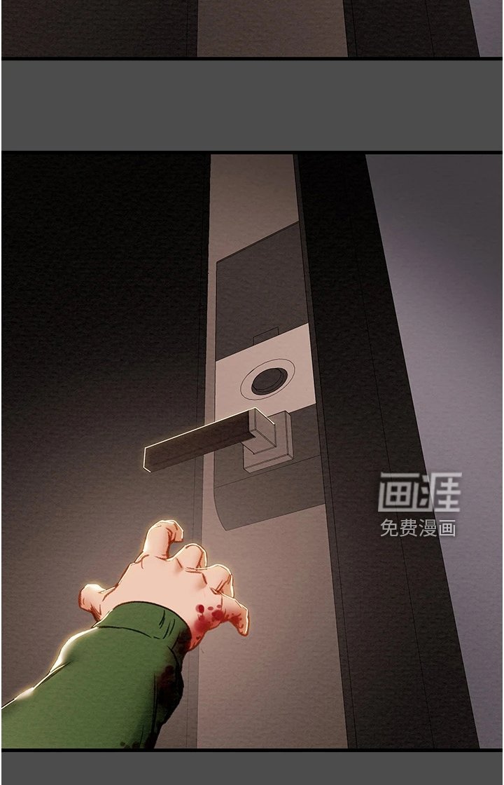 第101章：厌倦单恋了