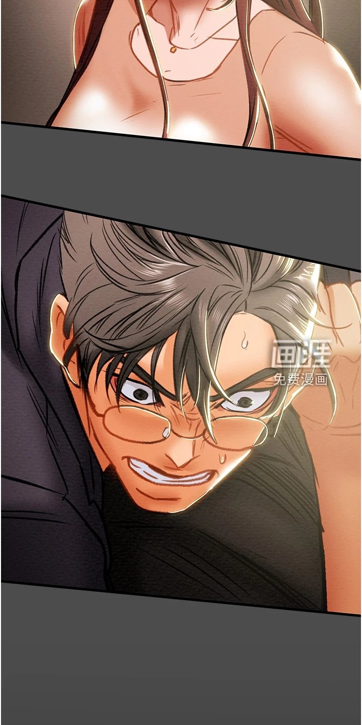 第101章：厌倦单恋了