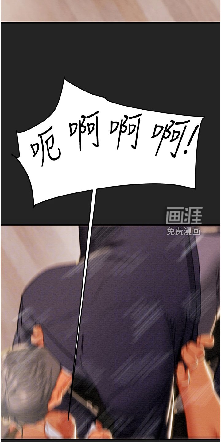 第102章：等我回来