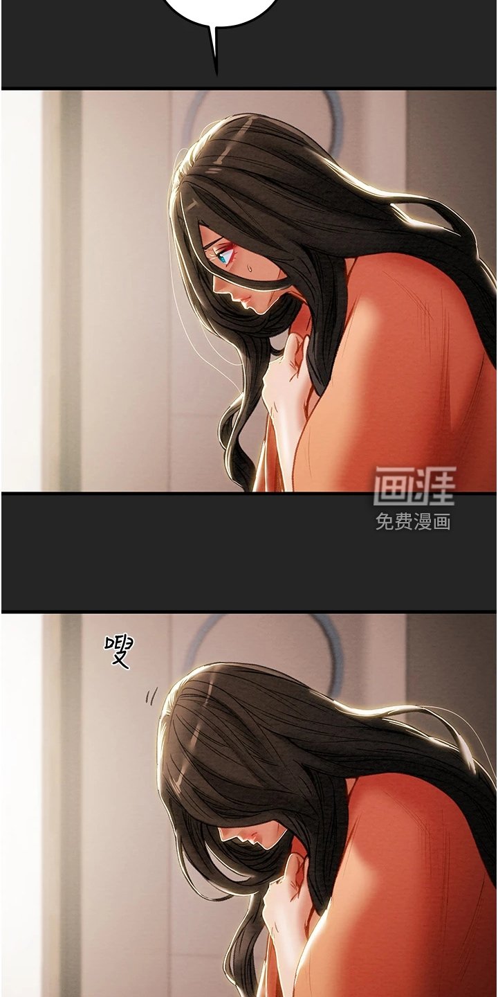 第103章：同归于尽