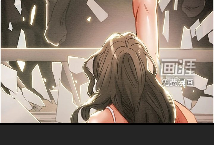 第103章：同归于尽