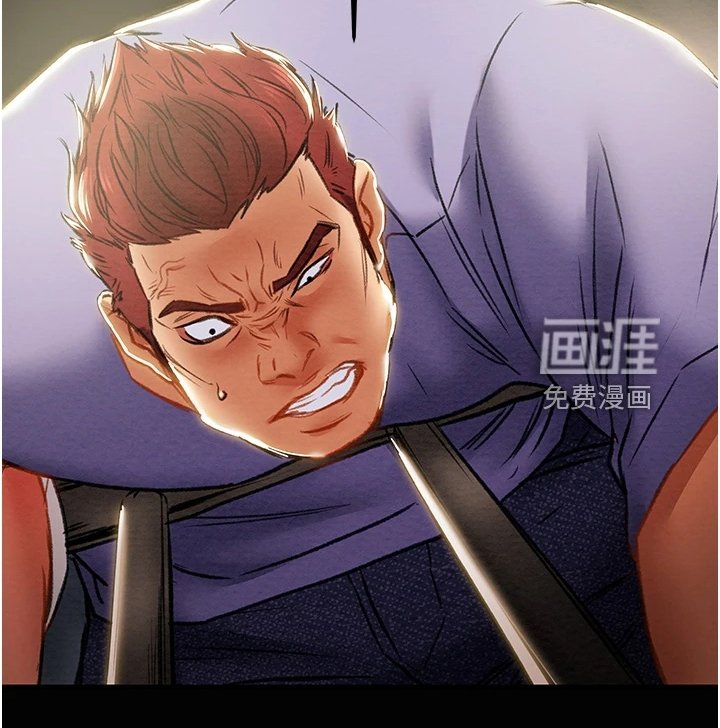 第103章：同归于尽