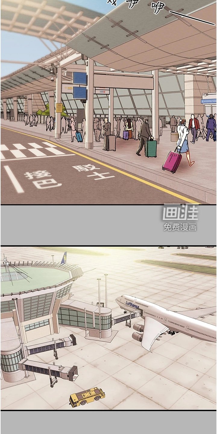 第104章：你还没死哦