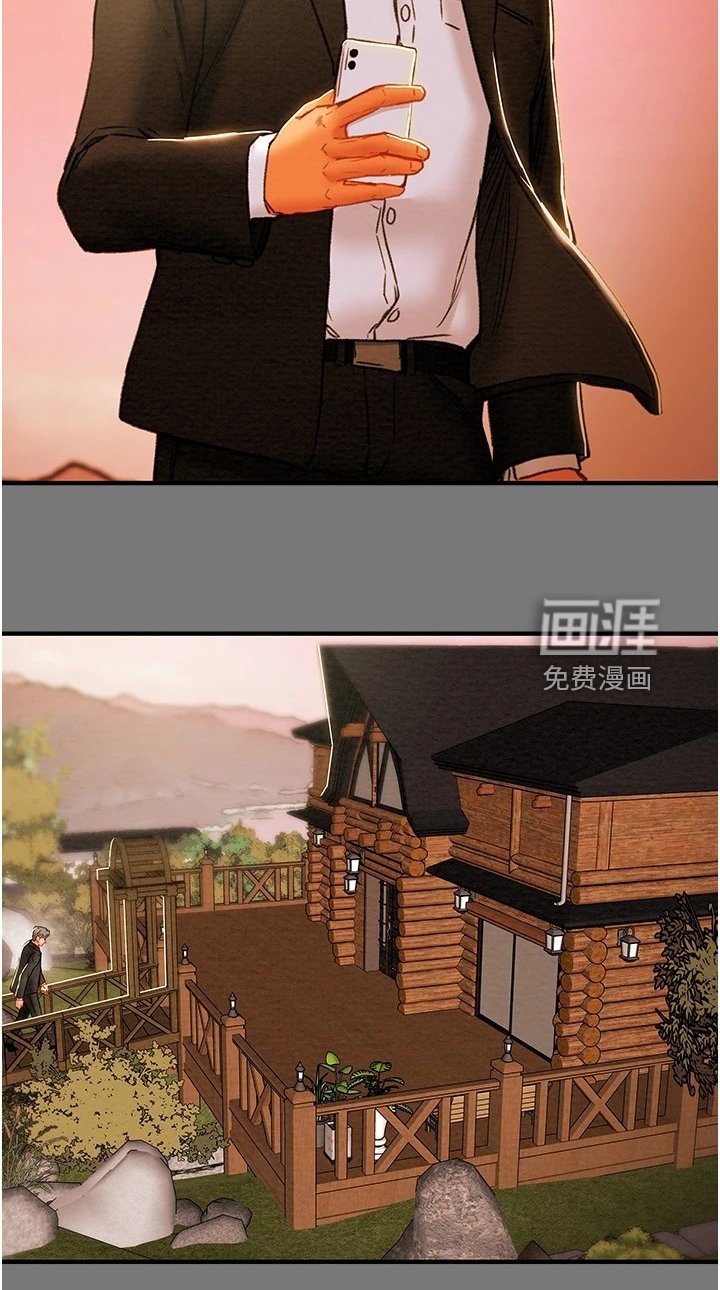 第104章：你还没死哦