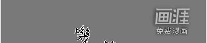 第105章：离开再开始