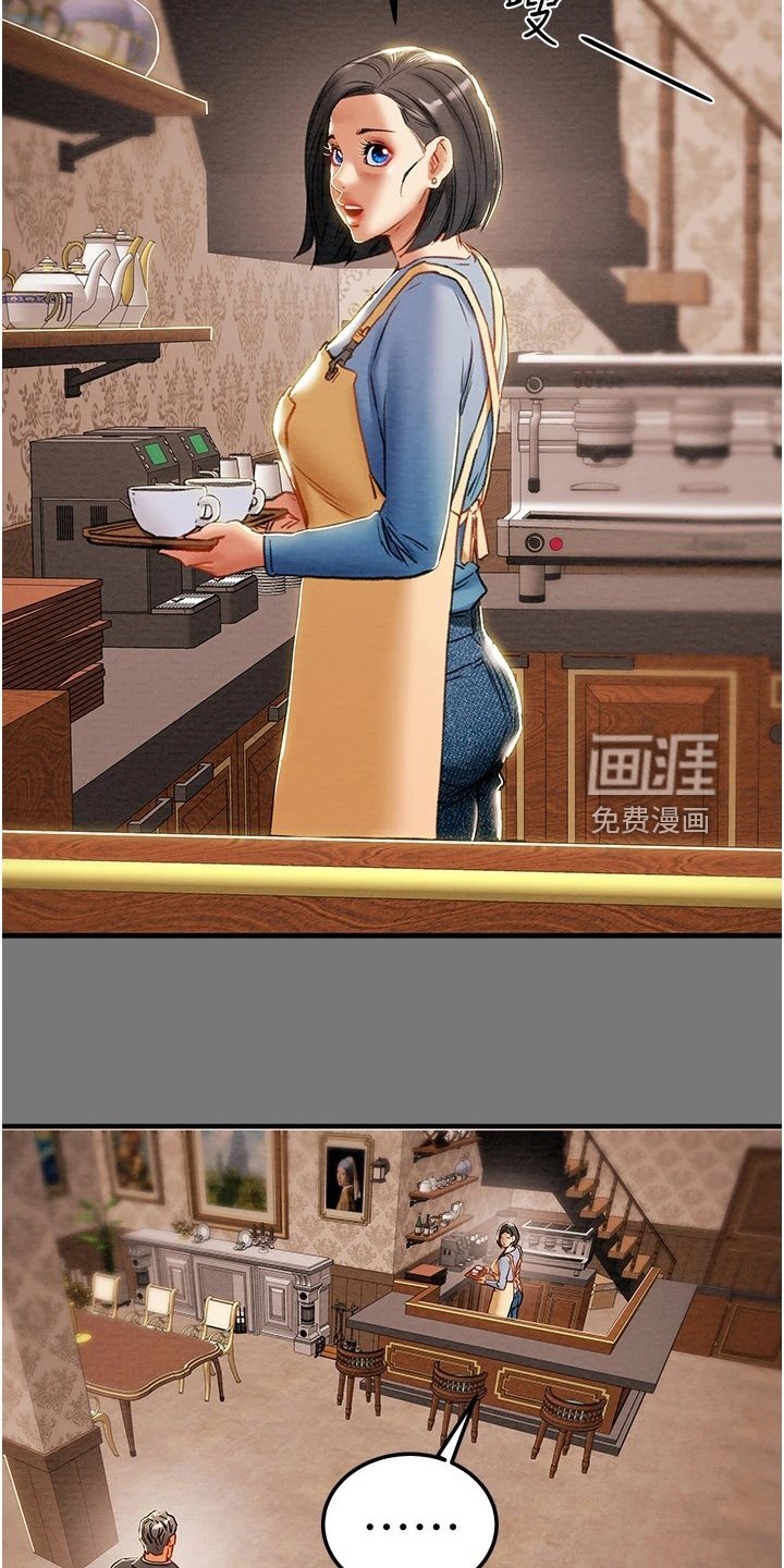 第105章：离开再开始