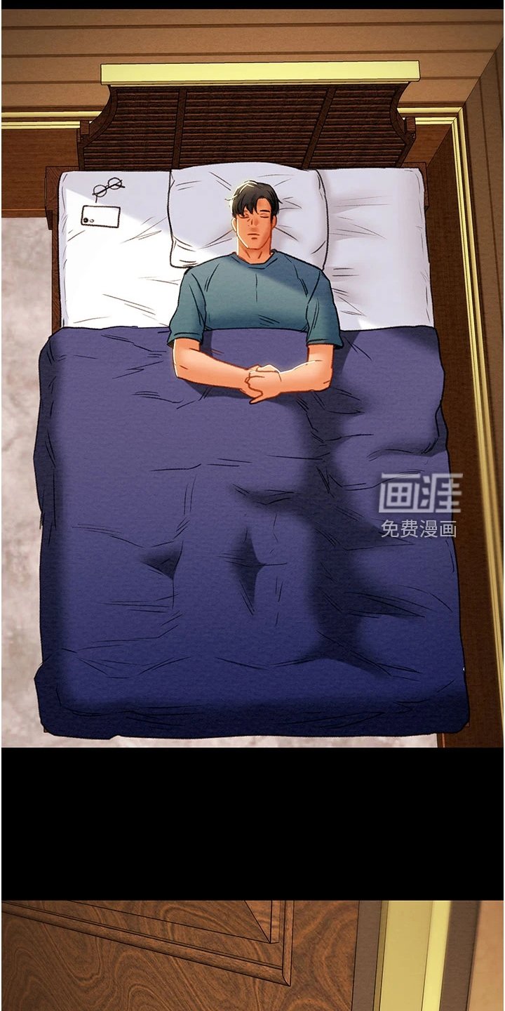 第106章：【完结】被填满的内心