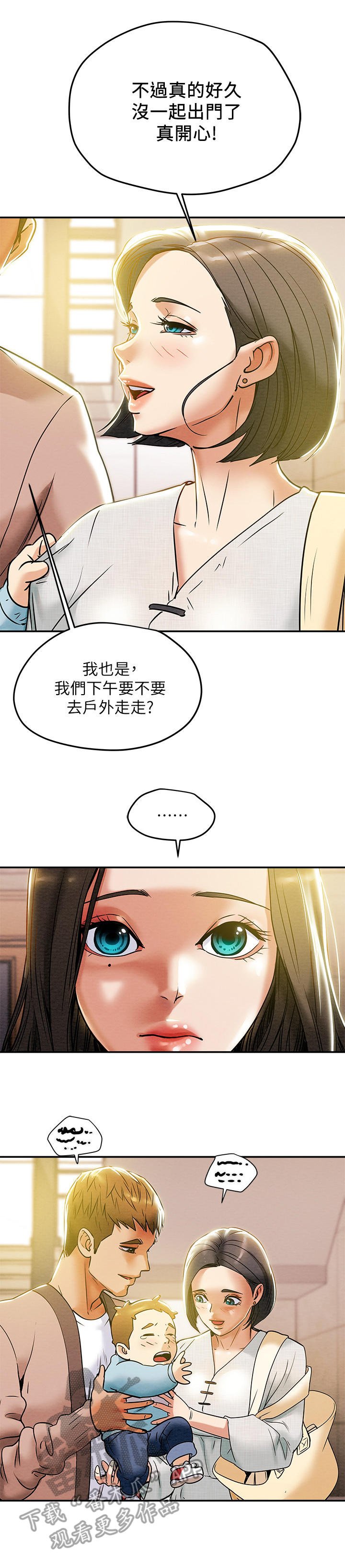 第22章：祈祷