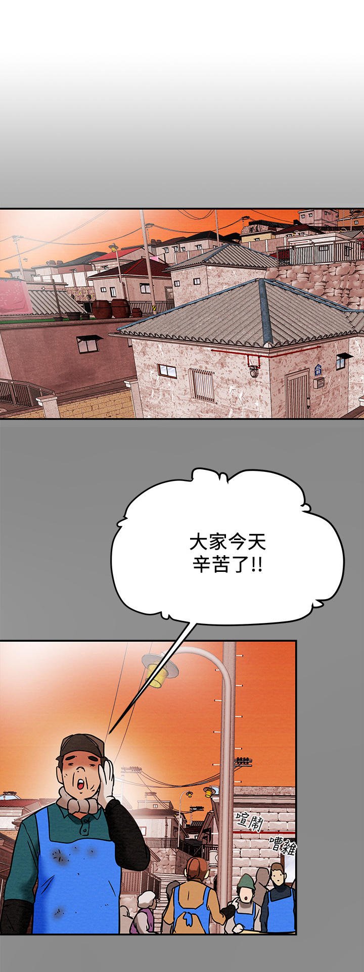 第24章：说服