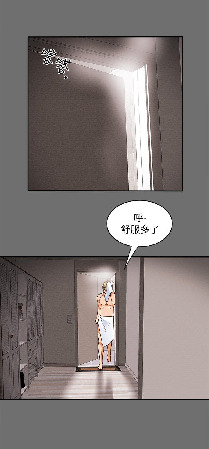 第6章：短消息