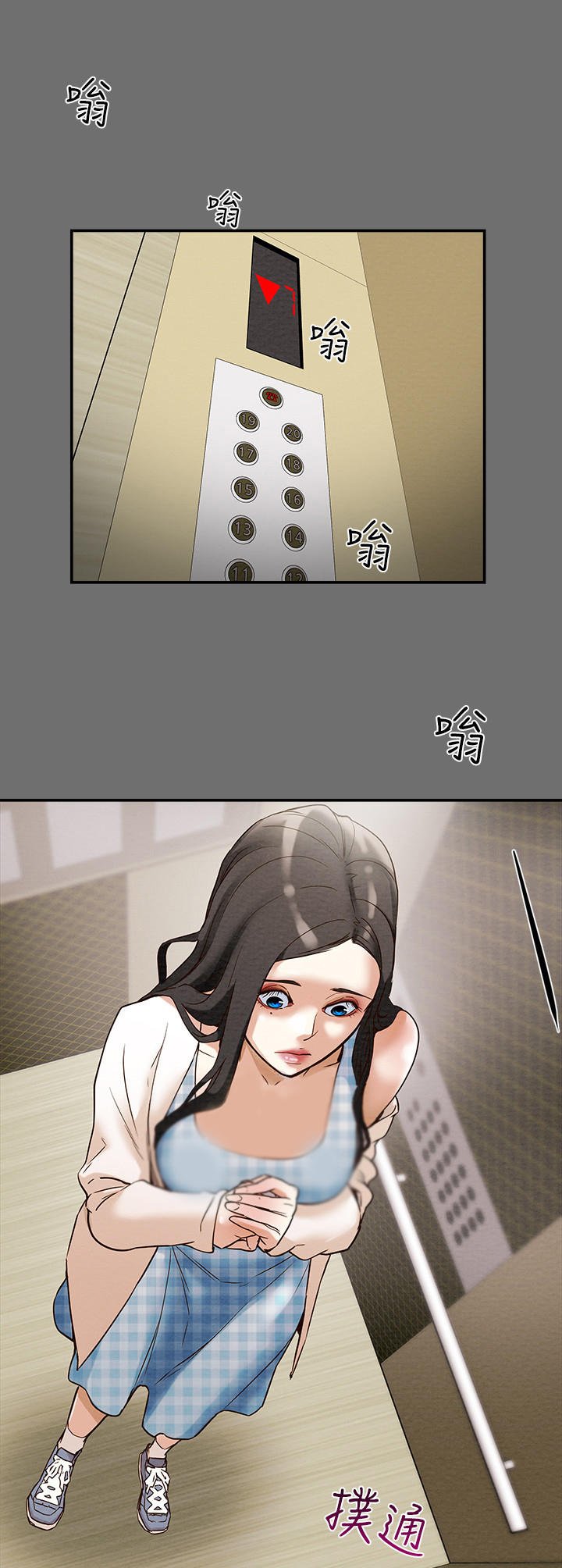 第6章：短消息