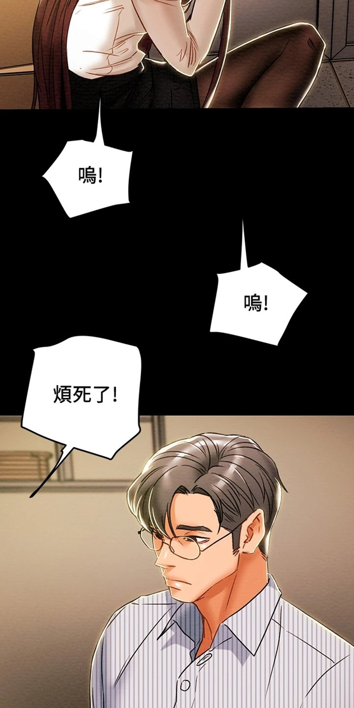 第60章：就这样