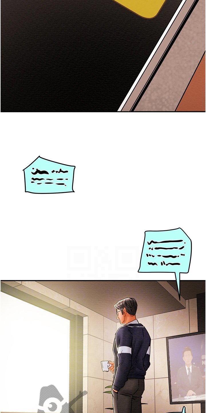 第62章：麻痹理性
