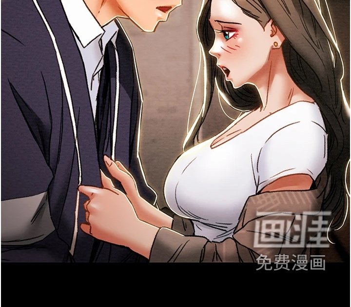 第64章：晚间散步
