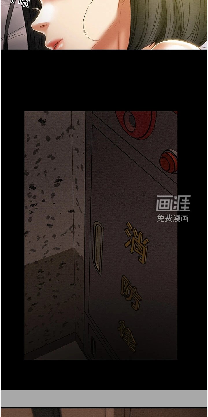 第66章：上瘾