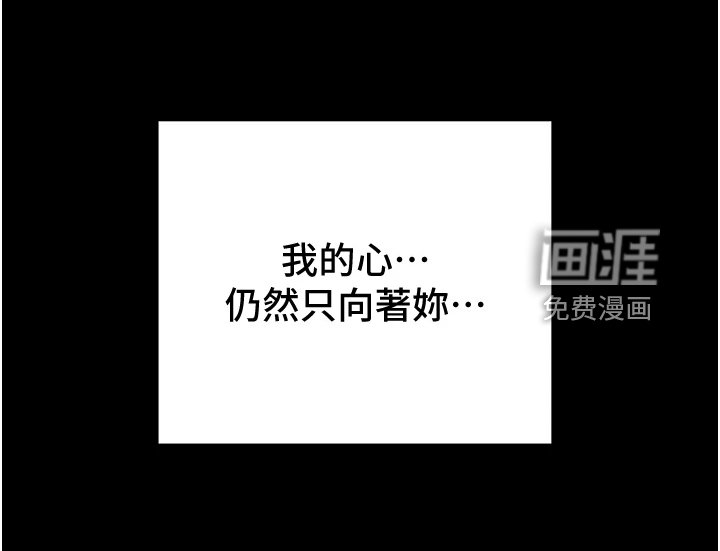 第67章：神不在了