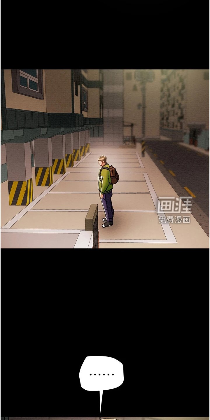 第67章：神不在了