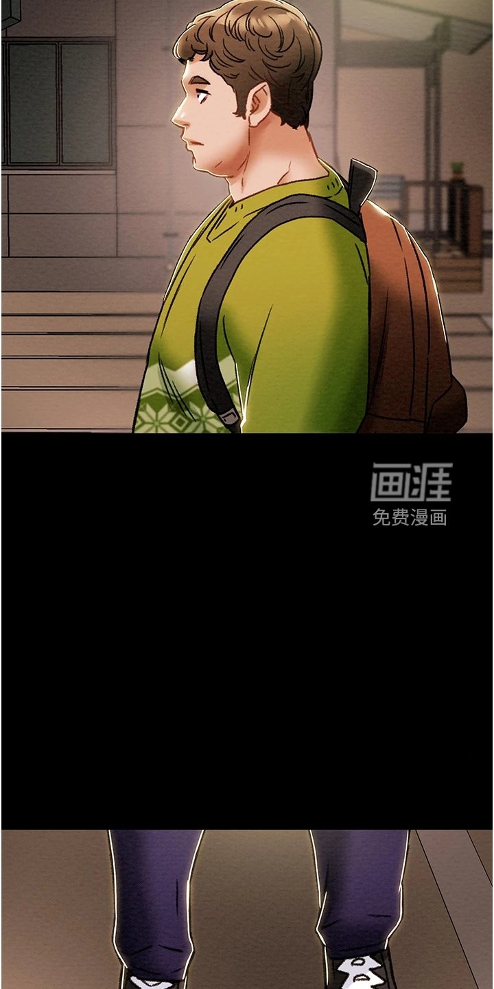 第67章：神不在了