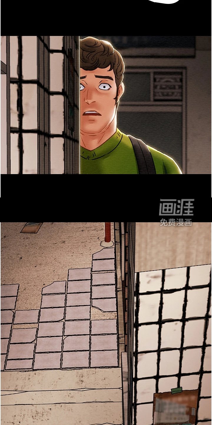 第67章：神不在了