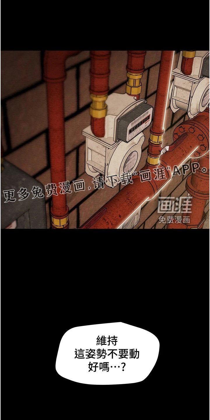 第68章：我一直在等你