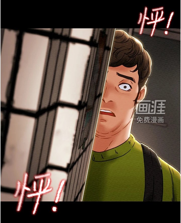 第68章：我一直在等你