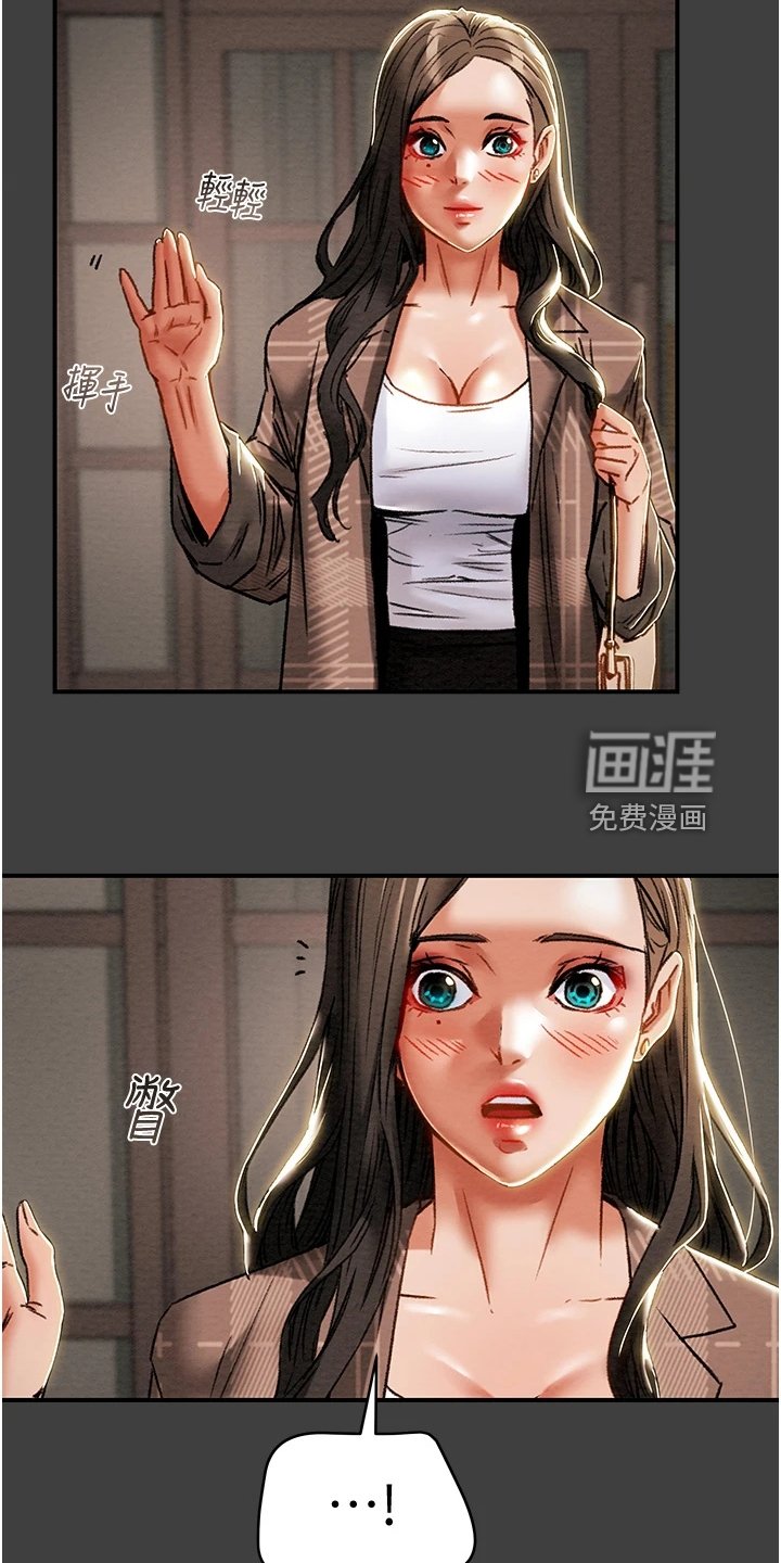 第68章：我一直在等你