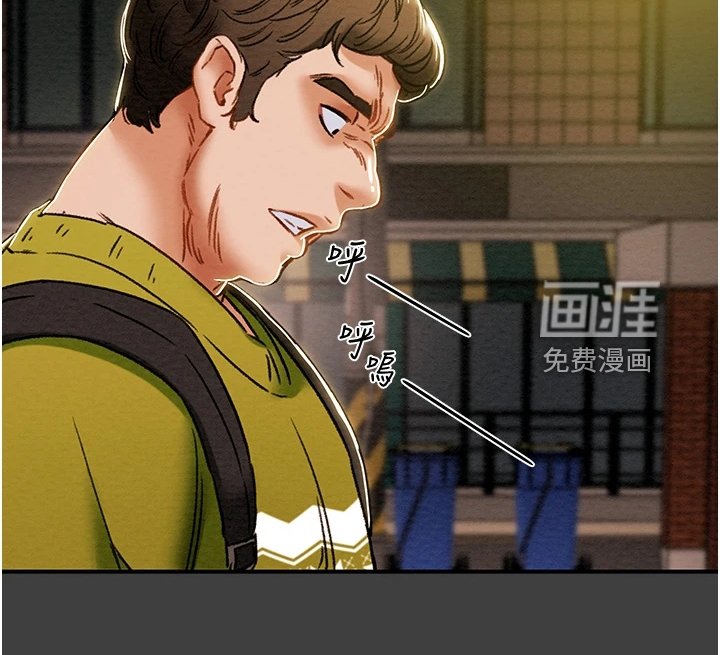 第68章：我一直在等你