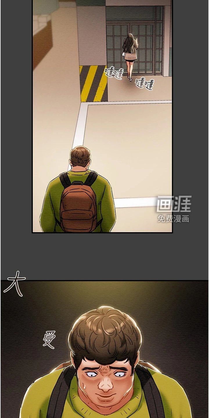 第69章：秘密的约定