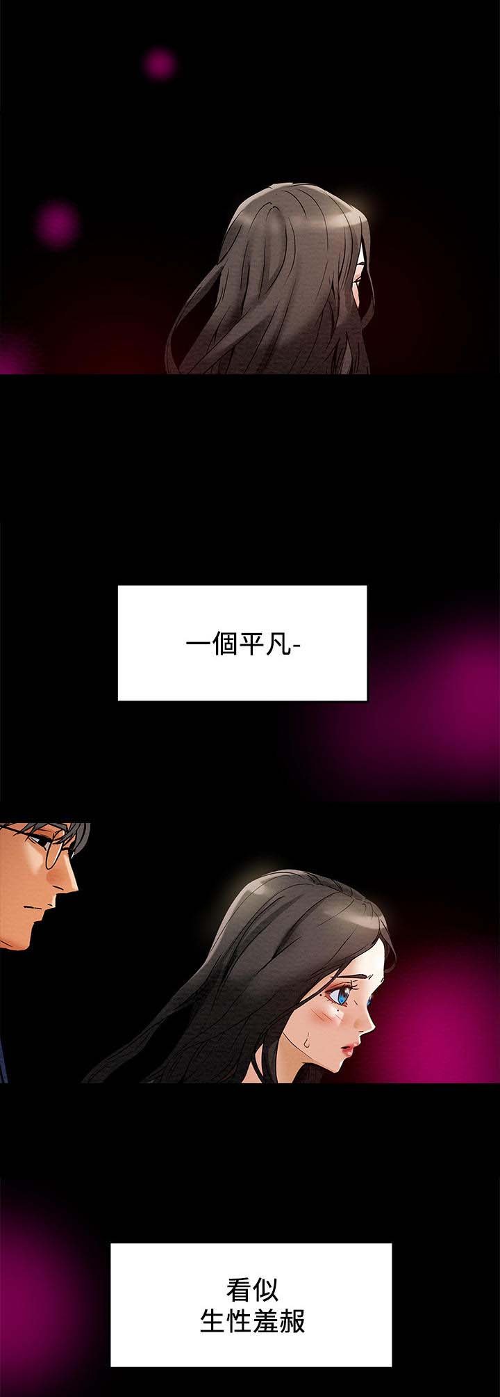 第7章：引起注意