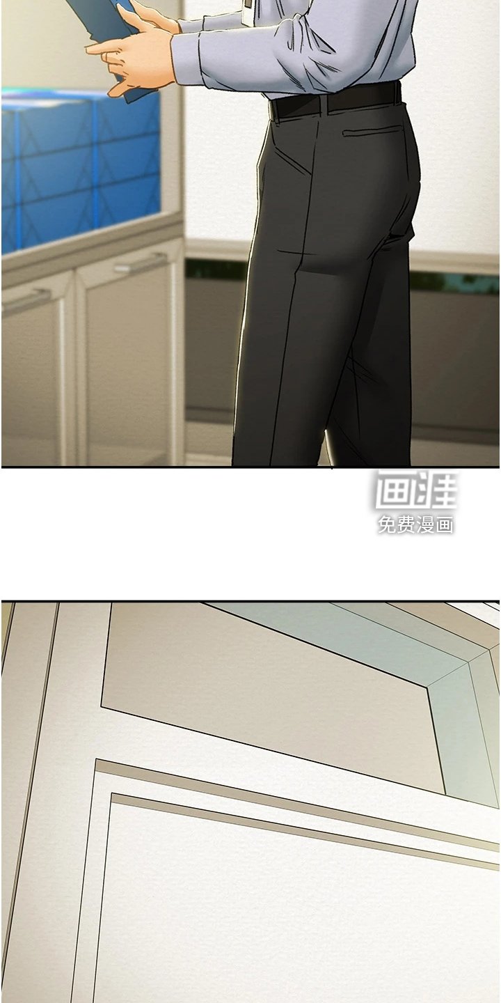 第70章：她今天真美