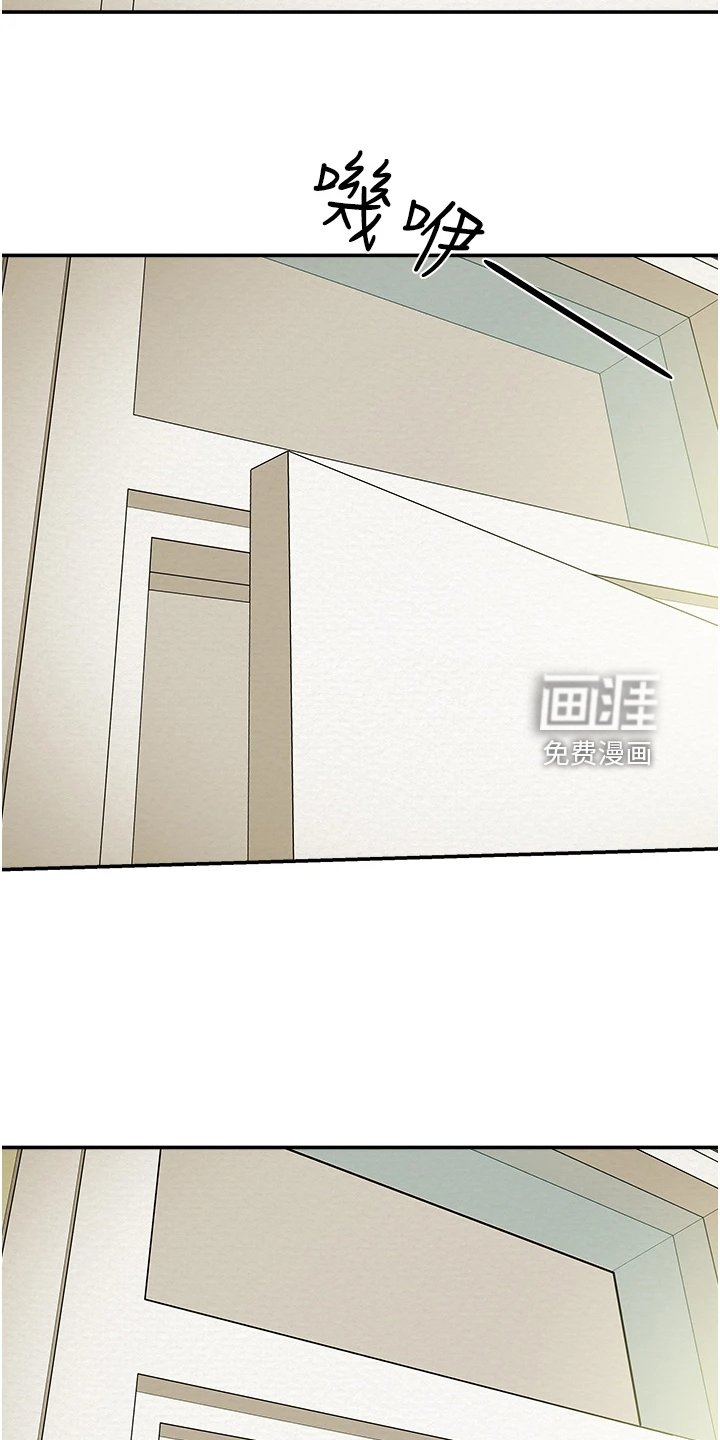 第70章：她今天真美