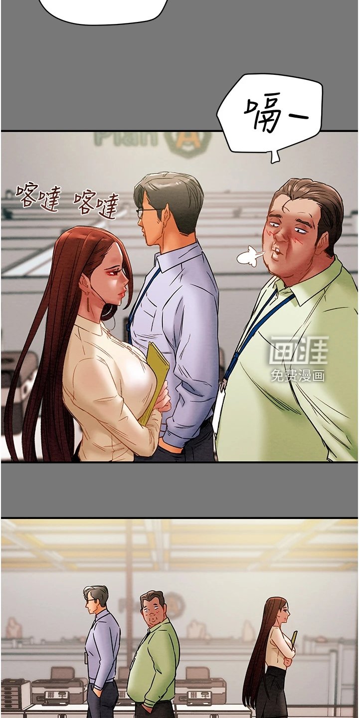 第70章：她今天真美