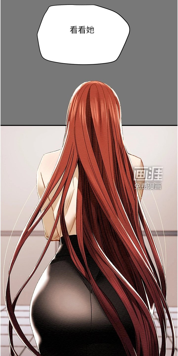 第70章：她今天真美