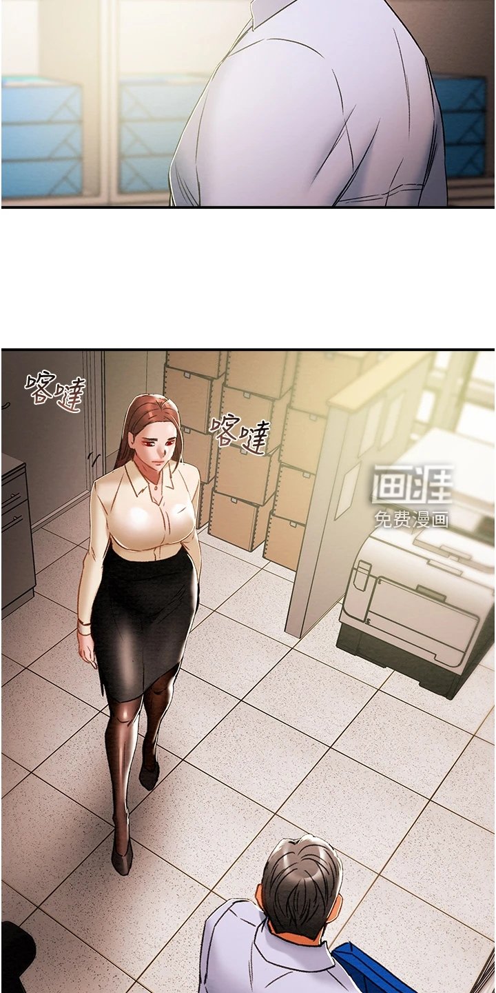 第70章：她今天真美