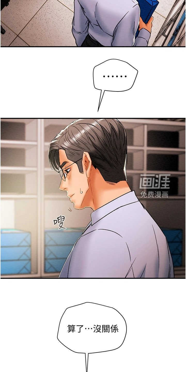 第70章：她今天真美