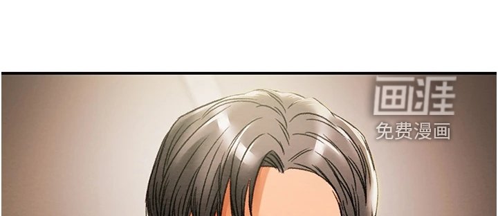 第71章：叛徒